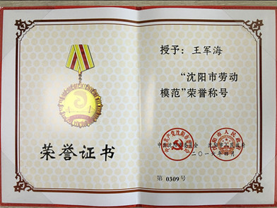 圖片5.png