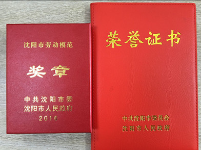 圖片6.png